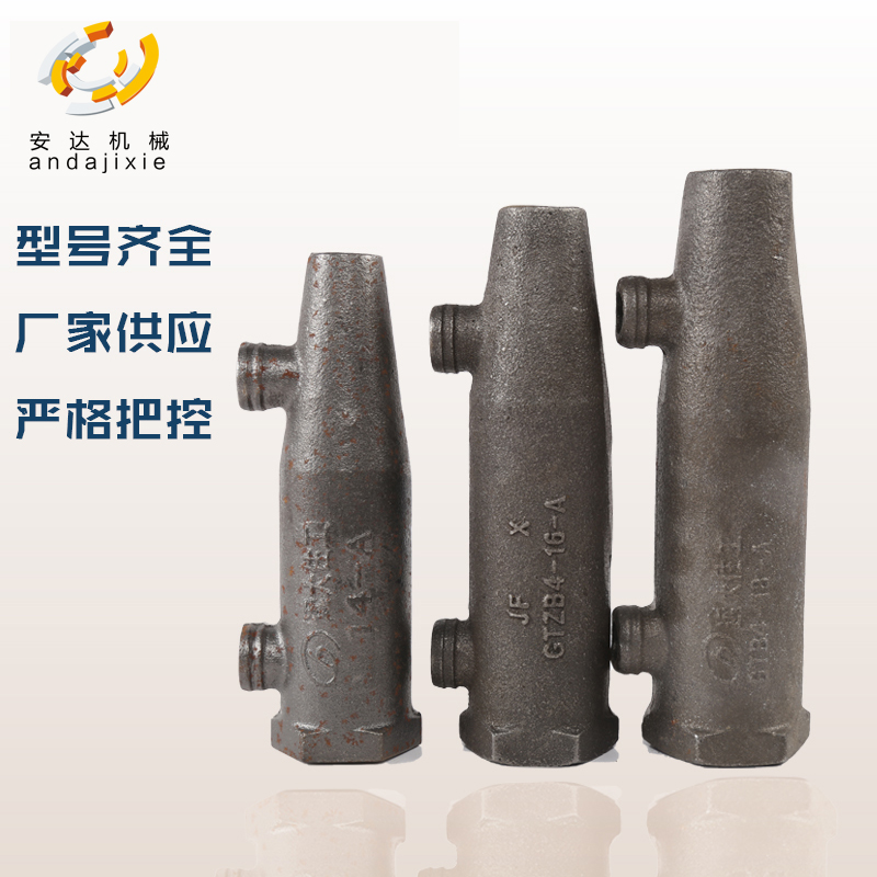 灌漿套筒廠(chǎng)家